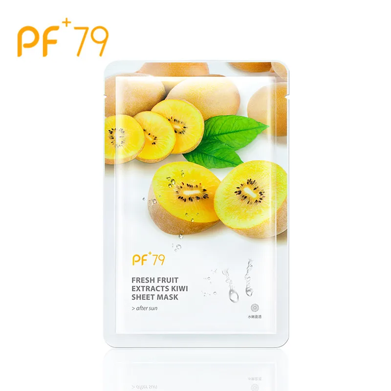 Kiwi PF79 лист маска для удаления черных точек 16 шт различных маска для лица увлажняющая маска для ухода за кожей лица - Цвет: Kiwi