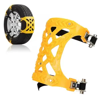 

6Pcs/Set Tire Chain Thickened TPU Gear Universal Car Wheel Tire Chain Anti Skid Snow Tire Chain Emergency Chain