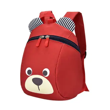 

PinShang Kid Cute Bear Pattern Schoolbag Cartoon Backpack Shoulder Bag for 1-5 years Kindergarten Children