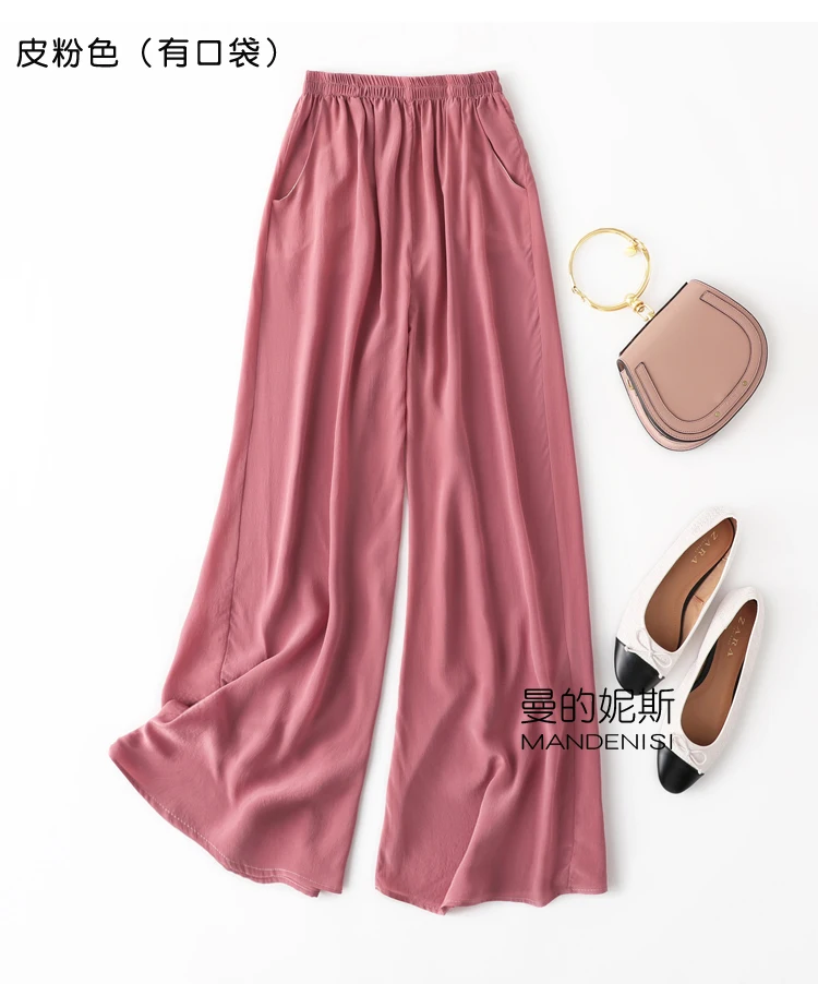 Women's 100% Pure Silk Thin Loose Type Wide Leg Long Pants Trousers beige black navy many colors L1014 carhartt pants