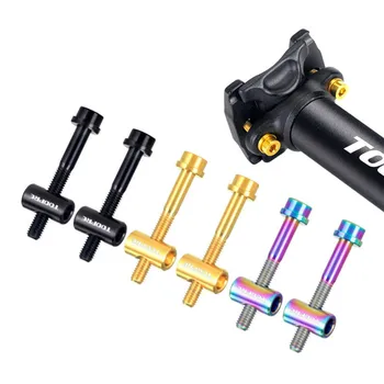 

New 2pcs Bicycle Seatpost Stem Screws Post Bolts Titanium Seatpost Fixing Bolt Ti Bicycle Screws Bike Parts Black Gold Rainbow