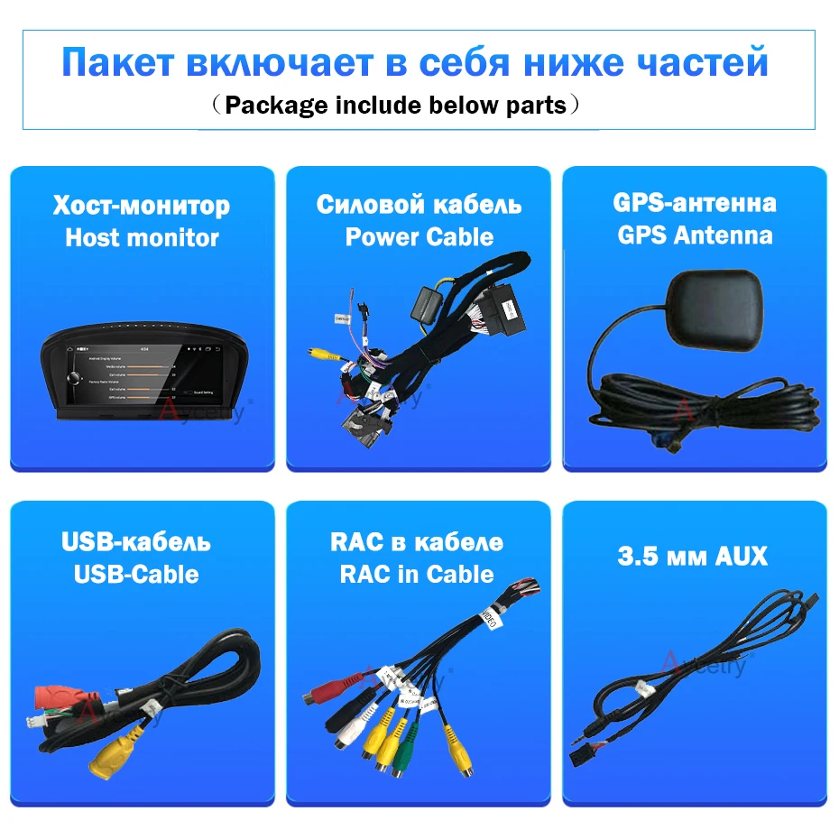 Android 9,0 4G 64G 2 DIN радио для BMW 5 серии E60 E61 E63 E64 E90 E91 CCC CIC система gps Навигация стерео без DVD плеера