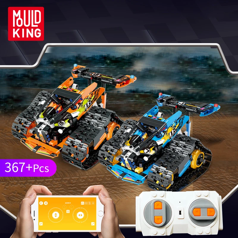 

Technic Series The RC Track Remote-control Race Car Legoingly Set Building Blocks Bricks Educational Toys Gifts