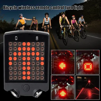 

Wireless Remote Control Bicycle LED Tail Light Steering Turn Signal Brake Lamp SEC88