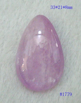 

Free Shipping Natural Kunzite Teardrop Shape Suitable for pendants Women Jewelry Accessories Weddings Parties Birthday Gift