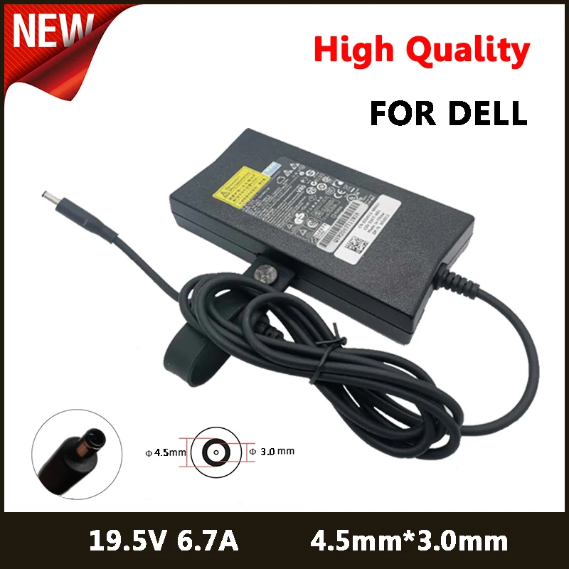 

19.5V 6.7A 4.5*3.0mm Laptop AC Adapter DC Charger For Dell XPS 14 XPS 15 9530 Precision M6300 Ispiron15 7000 7557 Power Supply