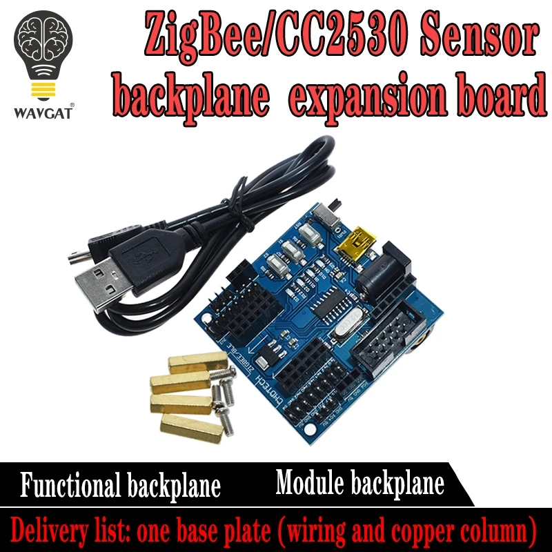 CC2530 ZigBee Sensor Node Baseboard Functional Module Expansion Board USB Port 24MHz 256KB