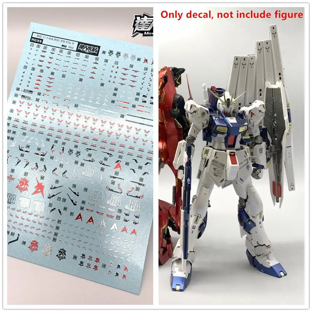 Высококачественная бронзовая водная паста D.L для RG 1/144 RX-93 Nu V RG35 DL170 * | Игрушки и