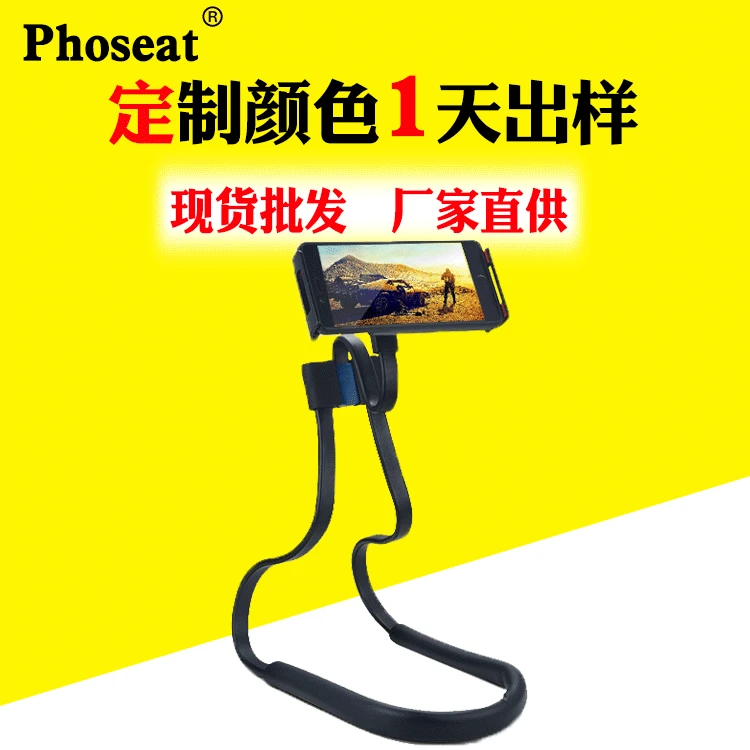 

Desktop Live Holder Halter Universal Handphone Export Lazy Creative Holder 2019 New Style