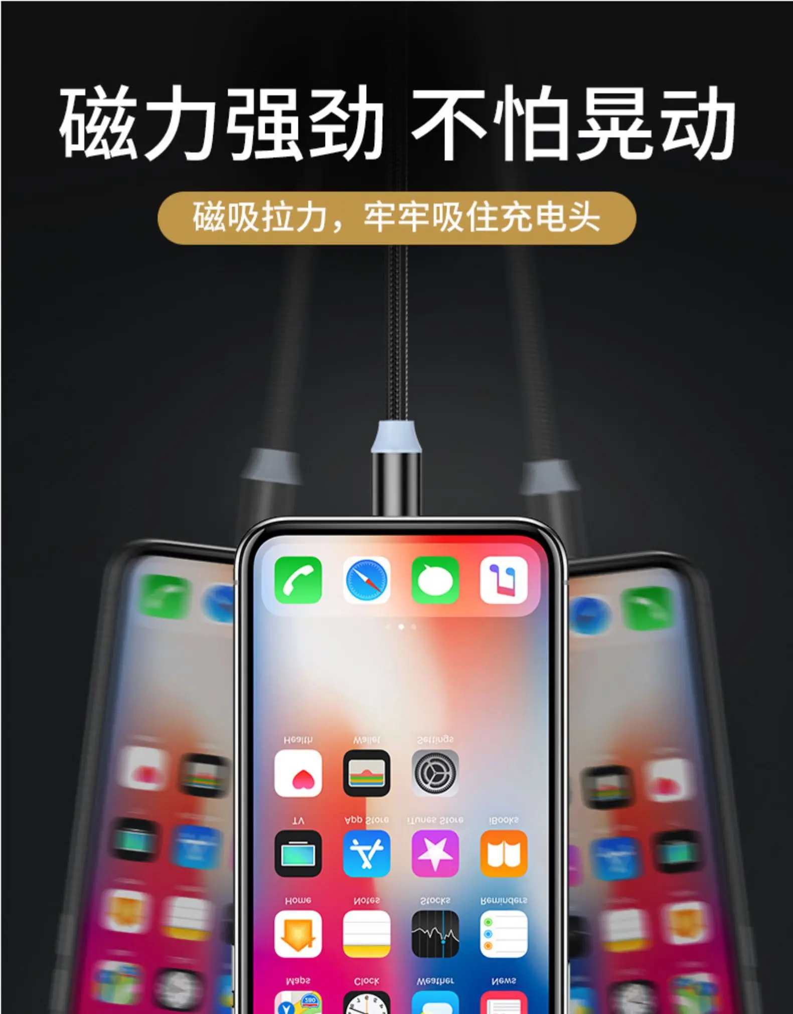 Магнитный зарядный usb-кабель для быстрой зарядки USB type C Магнитный кабель для передачи данных mi cro usb кабель для мобильного телефона mi note 10 USB шнур