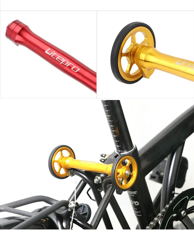 Litepro Extension Bar & Easywheel For brompton Rear Racks Block Telescopic Rod Easy Wheel 4 Colors
