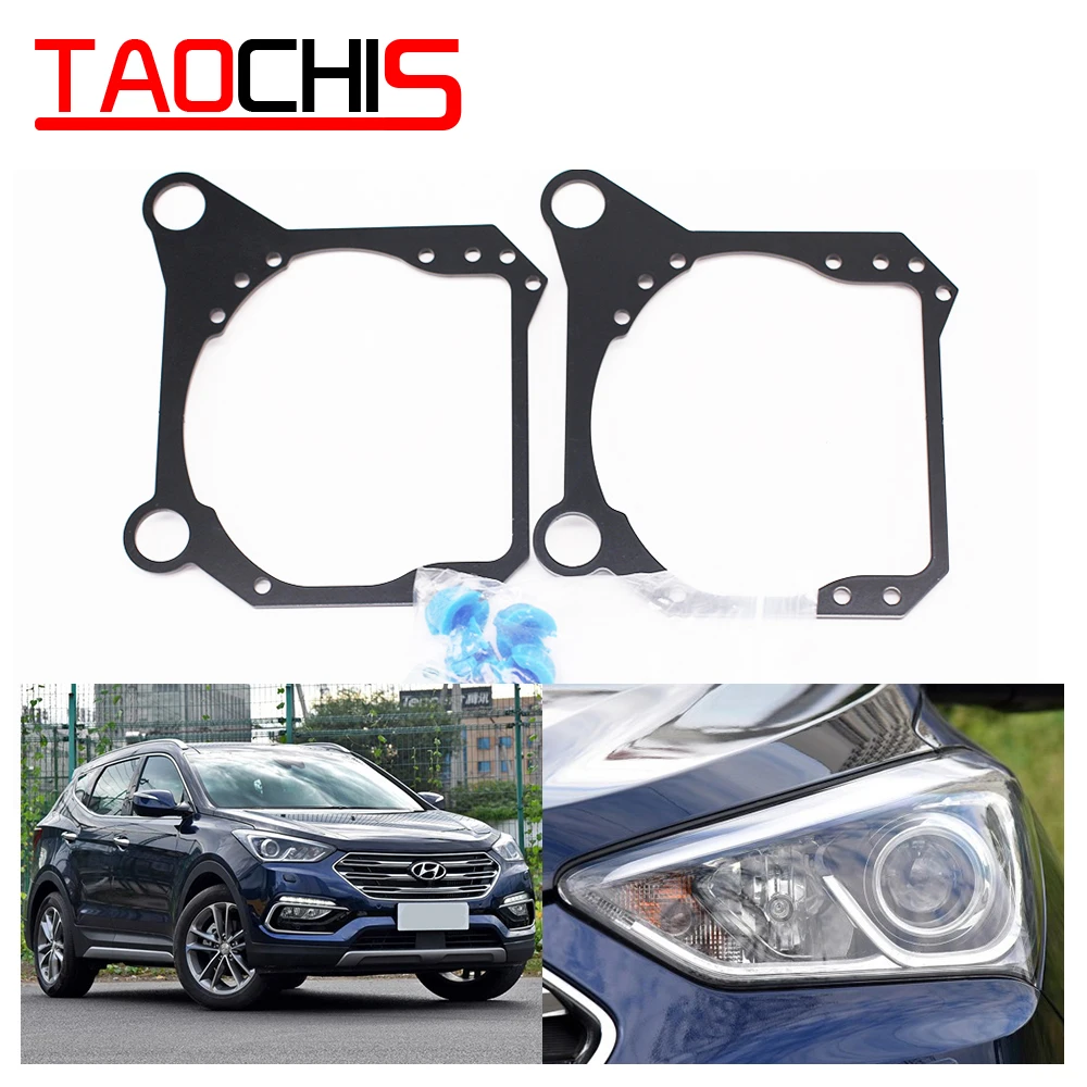 TAOCHIS Авто адаптер рамка головной светильник для Hyundai Santa Fe Новый SantaFe 2017 Hella 3R G5 5