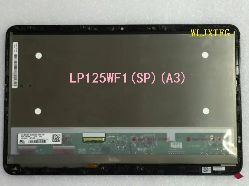 Сенсорный ЖК светодиодный экран XPS 12 9Q33 со светодиодной подсветкой в сборе LP125WF1