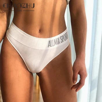 

CHAOZHU High Stretch Mid-Rise Women Fashion One Piece Seamless Thong G-string Lady Lingerie Underwear Dancing Fitness Gym Briefs