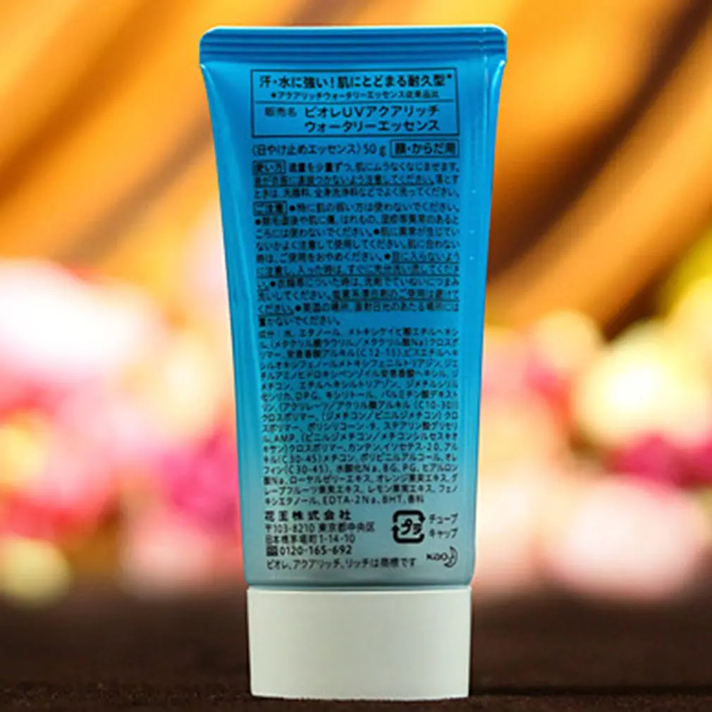 Солнцезащитный крем протектор для лица солнцезащитный блок Spf50 гелевый