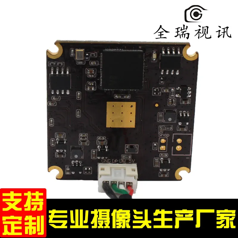 13 миллионов HD Автофокус USB модуль камеры для съемки документов Макросъемка HD съемка 75 градусов без искажений