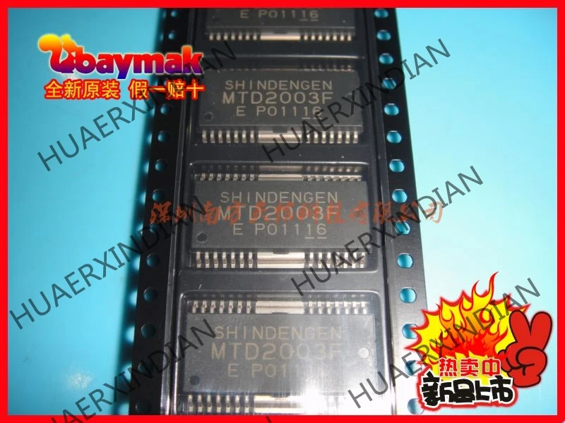 10 шт. MTD2003F HSOP28 новое и оригинальное