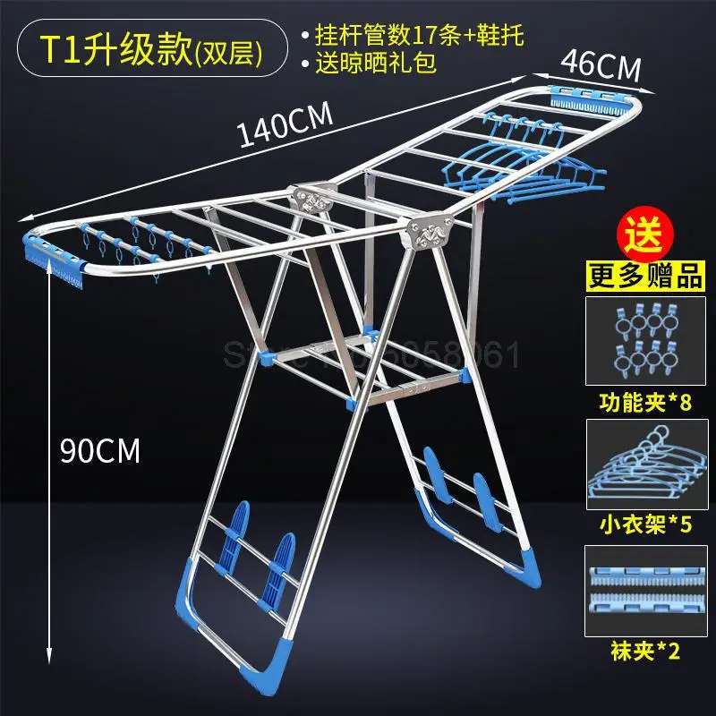 Сушилка из нержавеющей стали напольная Складная домашняя прохладная сушилка для балкона простая детская подвесная вешалка для одежды - Цвет: ml8