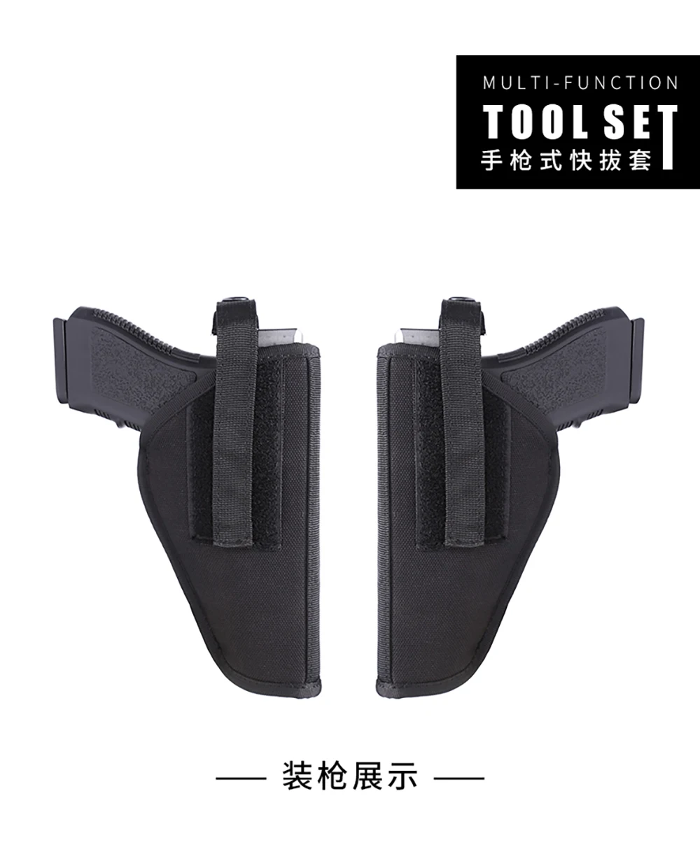 Item hunting gun holster leather for gun transport hidden Airsoft gun bag for S& W M& P Shield to