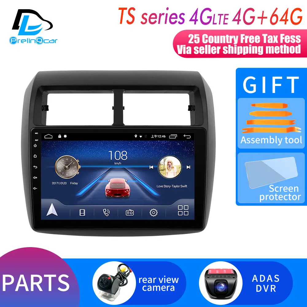 

4G monitor For TOYOTA WIGO 2012-2016 years Car monitor Radio Multimedia Video Player Navigation GPS Android 9.0DSP stereo