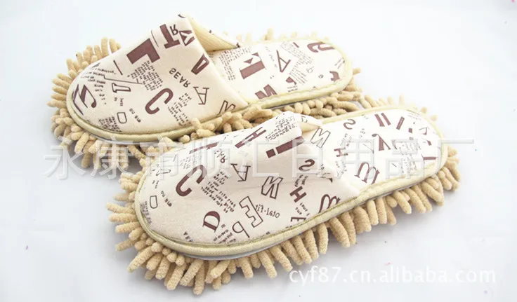 

Candy Color Winter Style Ground Slippers Chenille Slippers Home Cleaning Floor Scrubber Lazy Slipper