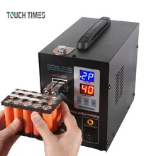 SUNKKO – Machine à souder par points 737G, 1,5kw, avec éclairage LED, Double affichage numérique, pour batterie 18650