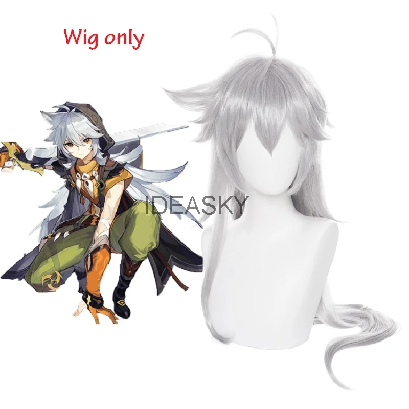 Genshin Impact Razor Leizei Game Suit Uniform Legend of Running Wolf Collar Cosplay Costume Halloween Outfit Men wig shoes boots cat woman costume Cosplay Costumes