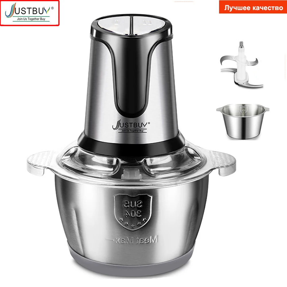 2 Speed 500w Stainless Steel Meat Grinder Chopper Electric Automatic Mincing Machine Household Grinder Food Processor
