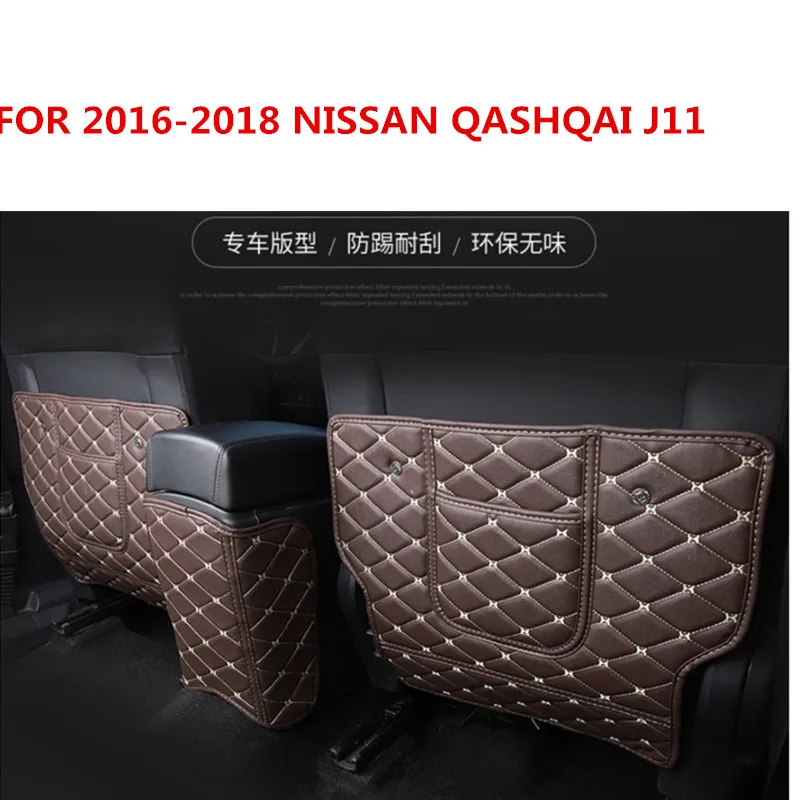 Для 2016 2018 NISSAN QASHQAI автомобильный подлокотник задний ряд Противоударная подкладка