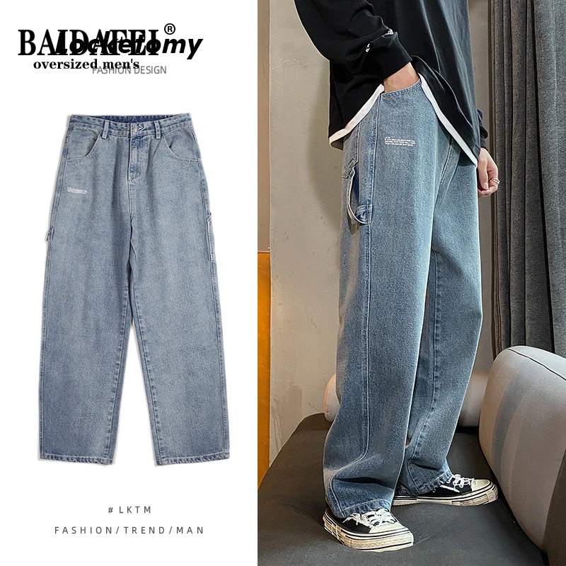 baggy mens jeans