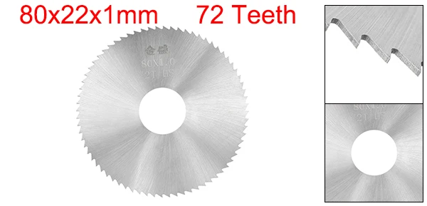 Uxcell 1 шт. полотна циркулярной пилы 80x22x0. 5-1,5mm 72 прекрасно подходит для зубов, HSS диск режущее лезвие для дерева, металла Алюминий латунь Медь