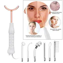 Портативный прибор для лица ручной подтяжка Красота Лечение для салонов спа удаляет пятна от акне морщины тонкие линии для дома