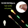 10/20/30/50pcs Night Fishing Glowing Beans Fishing Float  Rubber Beans Night Visual Assistant High Brightness Accessories