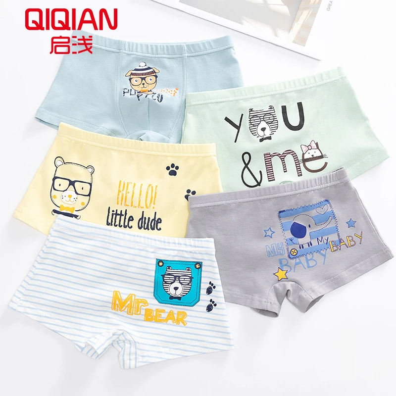 Трусы боксеры для мальчиков 5 шт./лот|Нижнее белье| |