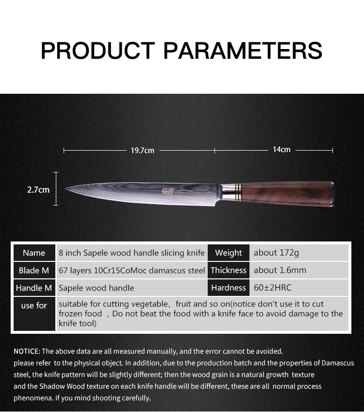 8寸沙滩纹红影木柄切肉刀英文版_02