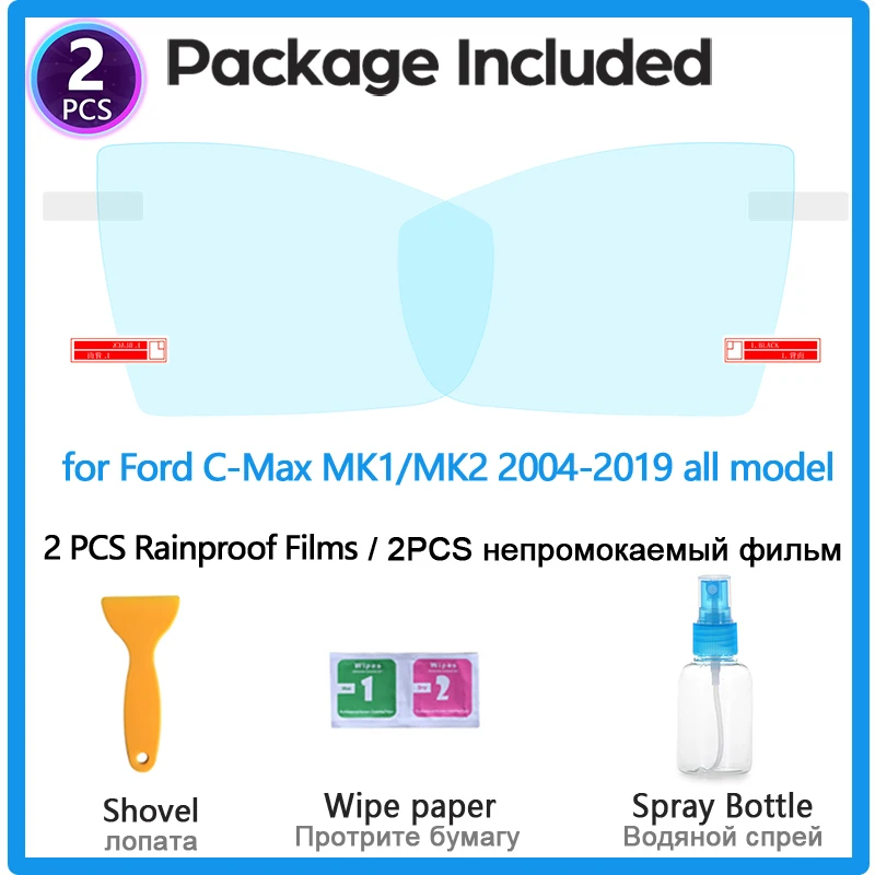 Полное покрытие противотуманная пленка для Ford C-MAX mk1 mk2 Focus C MAX Grand CMAX 2004~ зеркало заднего вида Защитная непромокаемая противотуманная