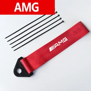 

1pcs Towing Rope Nylon trailer Tow Ropes Car Tow Eye Strap Tow Strap Bumper Trailer For Mercedes benz A B R G Class GLK GLA C200