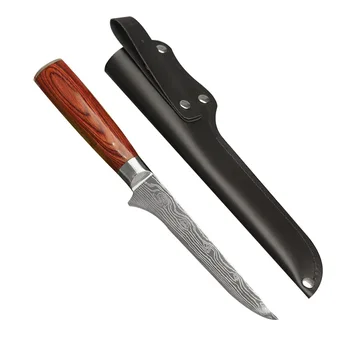 

Kitchen Knives Stainless Steel 7CR17 Multifunctional Japanese Style Fruit Paring Bone Knife Meat Cleaver With Leather Case