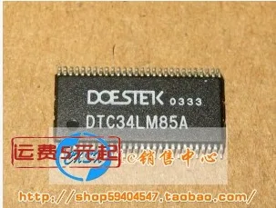 5 предметов в партии, DTC34LM85A
