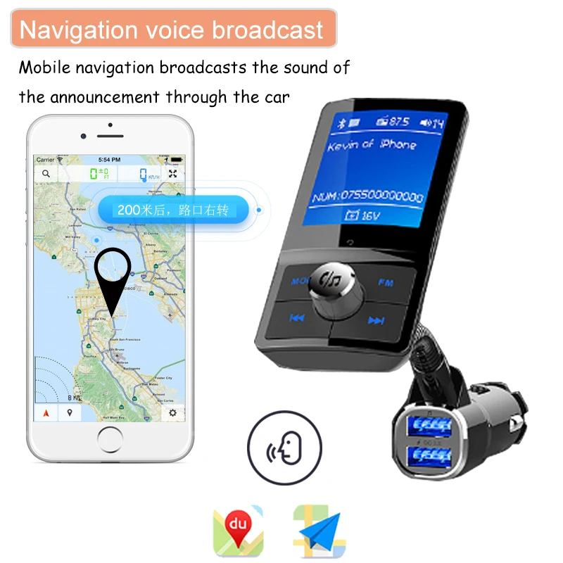 Bluetooth 4,2 автомобильный MP3 музыкальный плеер QC3.0 Быстрая зарядка двойной USB Универсальная поддержка голосового ассистента поддержка gps навигация