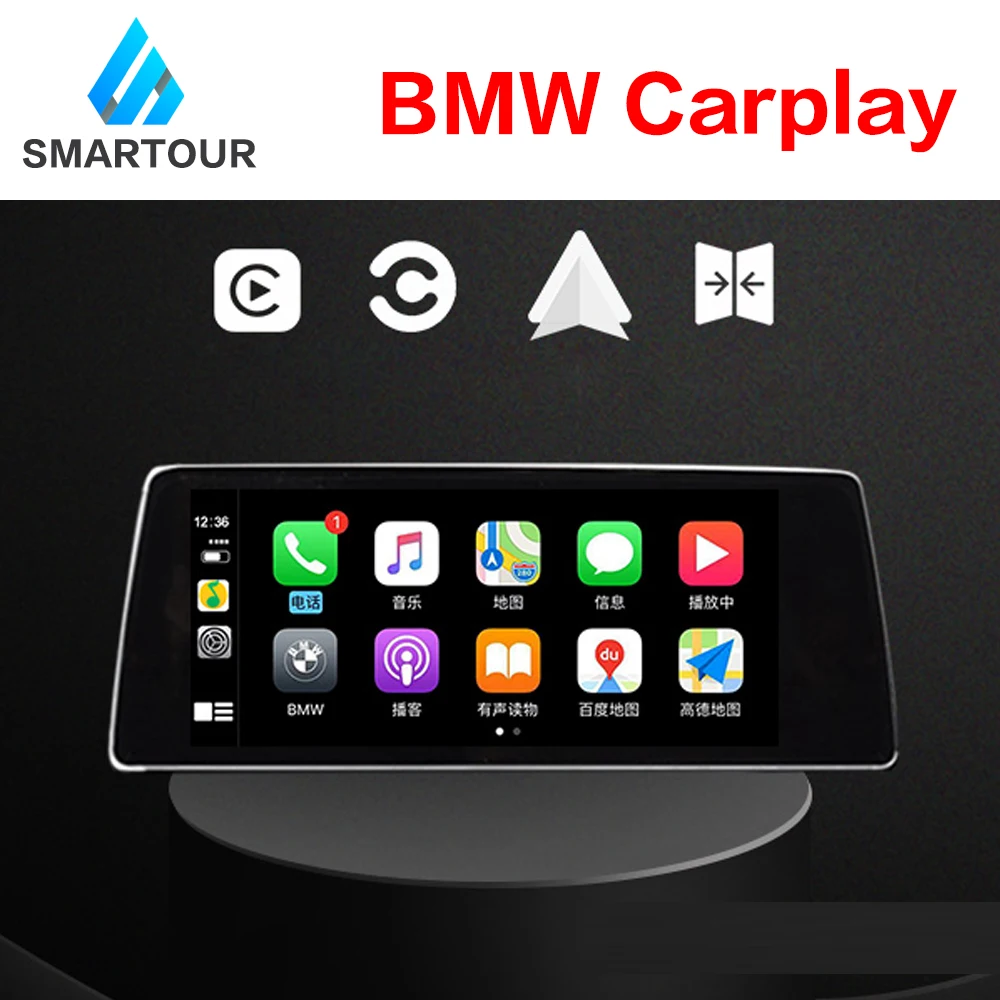 

Smartour WIFI Wireless Apple Carplay Car Play with iOS 13 Retrofit 3 5 series X1 X3 X5 X6 CIC 8.8 10.25 inch 13-16 for BMW f10