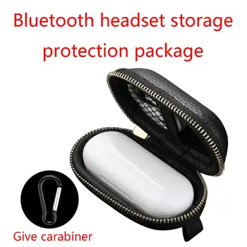 

Portable Leather Storage Bag Carrying Case for Huawei Freebuds/Honor Flypods Kit