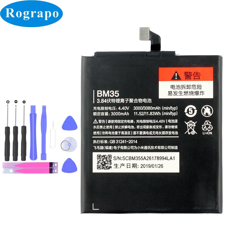 Full 3000 mAh 100% New Replacement BM35 Battery For Xiaomi Mi4C Mi 4C BM 35 Cell Mobile Phone|bm35 battery|battery for xiaomimobile phone battery - AliExpress