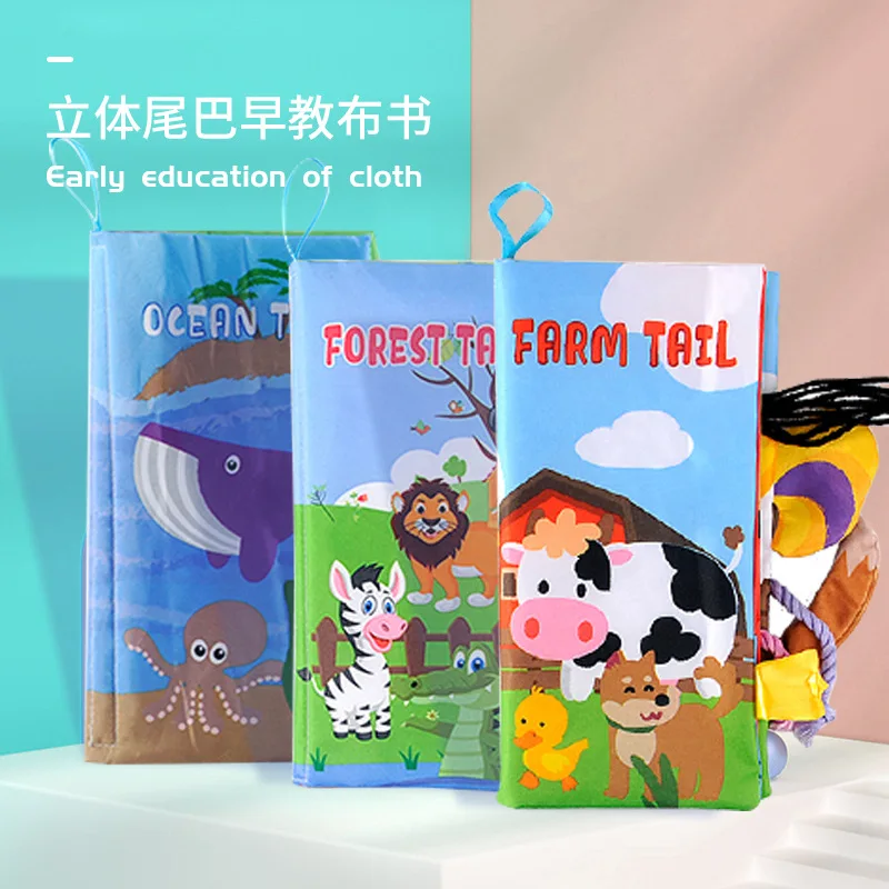 

Children Early Childhood Cartoon Toy Book Tail Animal Cloth Book Tear Rotten-Bite Cloth Book Babies' Cloth Book Set