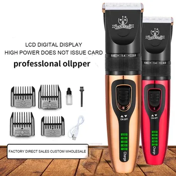 

Rechargeable Pet Hair Clipper Professional Pet Dog Hair Trimmer Remover Electrical Low-noise Animal Grooming Clippers Cutter LL