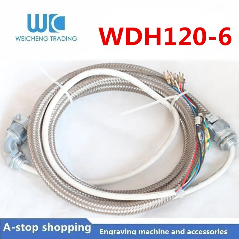 WDH120 6 сигнальная линия двигателя с ЧПУ держатель электрического инструмента для станка линейного