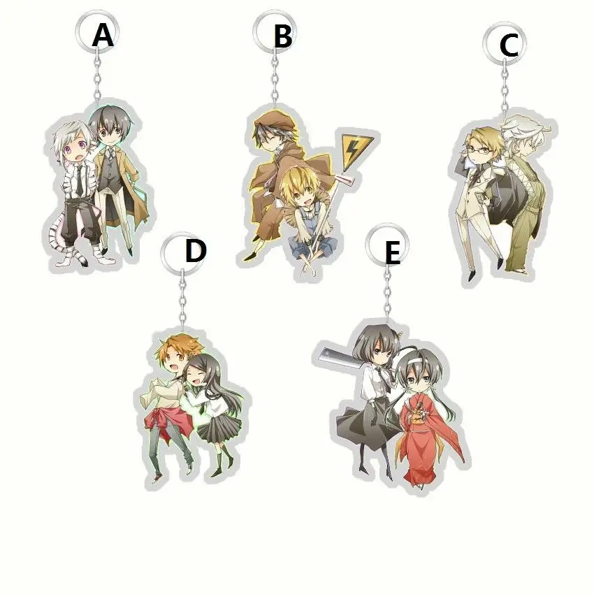

Anime Bungo Stray Dogs Nakajima Atsushi Acrylic Keychain Keyring strap 6cm cute