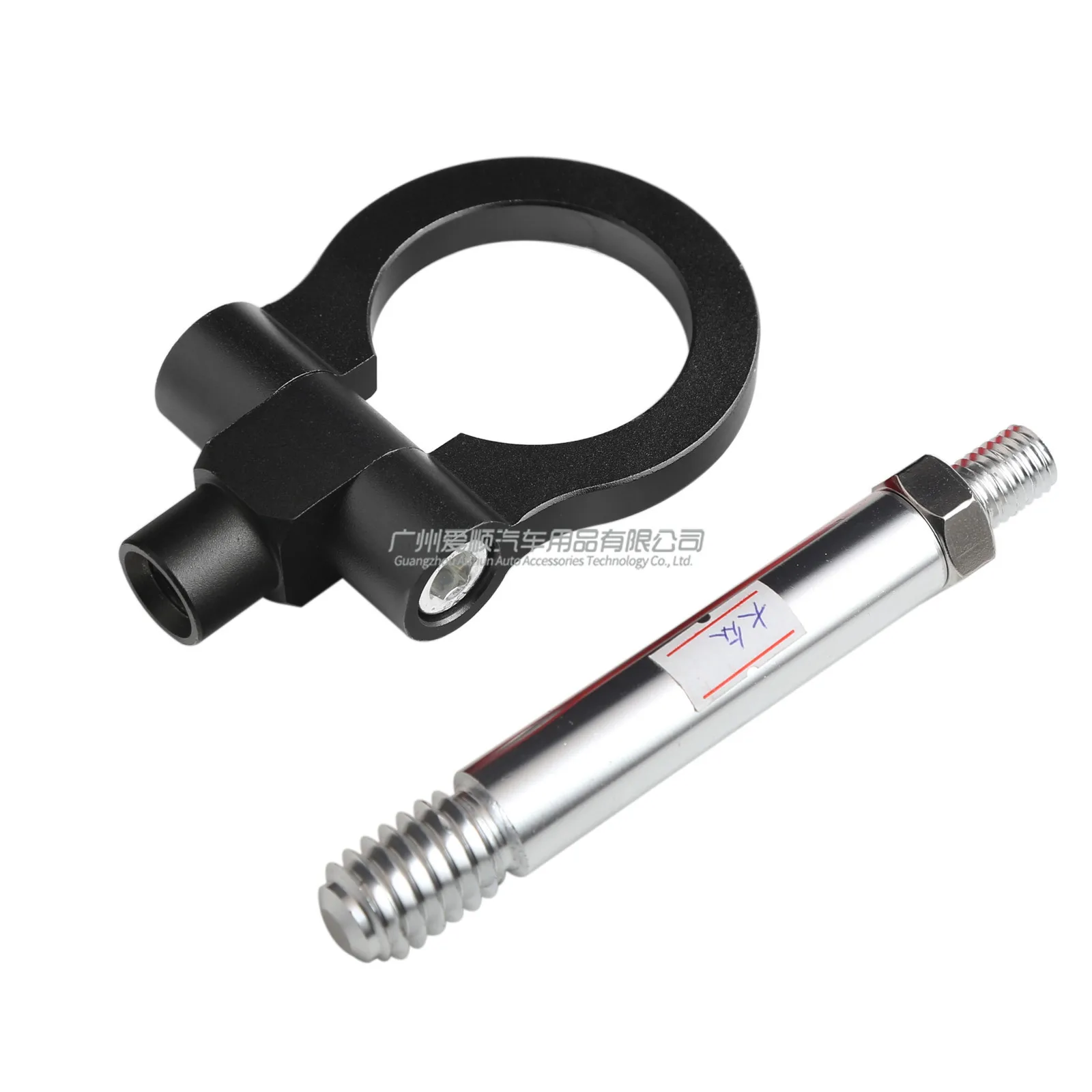 Treasure B Horse F-Series Car Modified Traction Hook/Race Car Converted Trailer Traction Hook