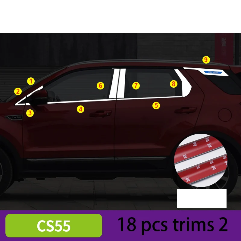 Lsrtw2017 для changan cs55 из нержавеющей стали, отделка окна автомобиля, хромированные аксессуары - Название цвета: 18 pcs trims 2