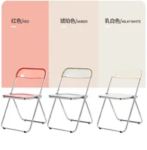 Chaise pliante transparente, chaise de salle à manger nordique rouge en acrylique intégrée, pour chambre à coucher, livraison directe